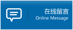 云南优时通物流公司在线查询